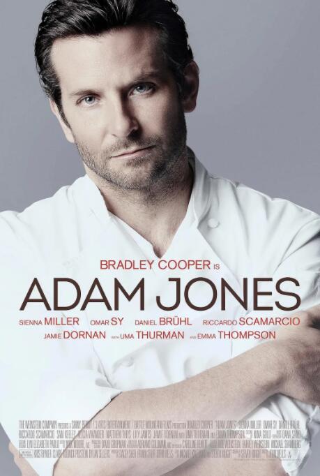 又爽又黄又无遮挡的视频在线观看